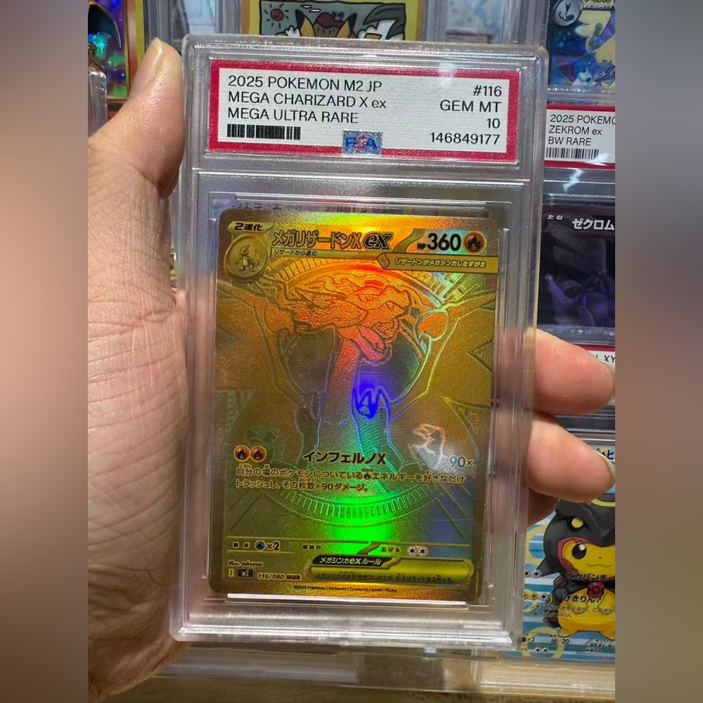 Mega Charizard EX Gold Holographic Trading Card - PSA Gem Mint 10